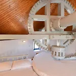 Lägenhet Windmill *