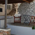 Windmill Artemonas