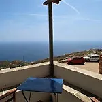 Windmill شقة