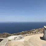 Windmill Artemonas