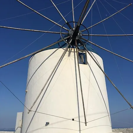 Windmill
