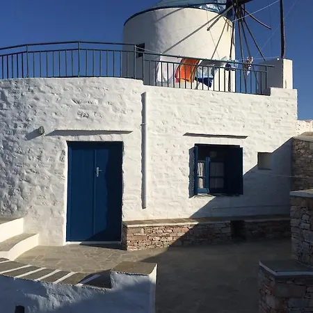 Apartment Windmill Artemonas