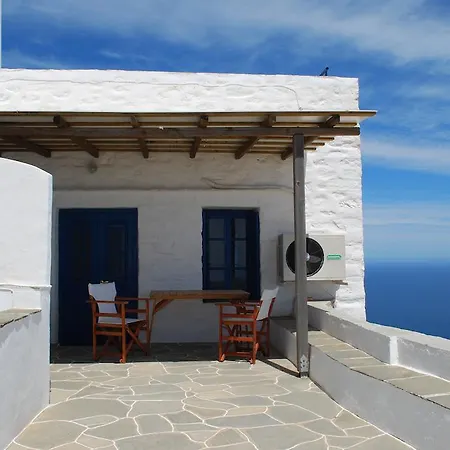 아파트 Windmill *