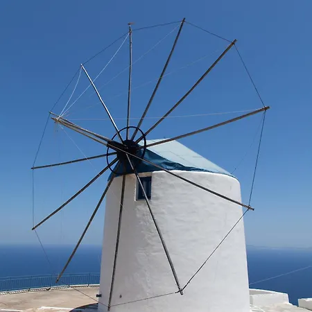 Windmill *