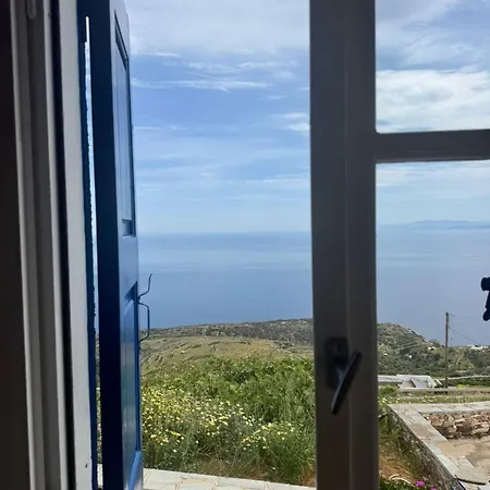 Διαμέρισμα Windmill