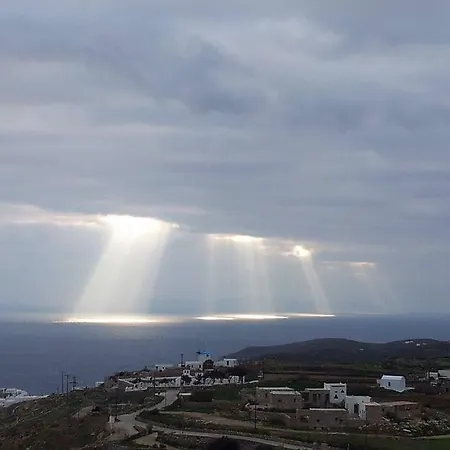 Διαμέρισμα Windmill