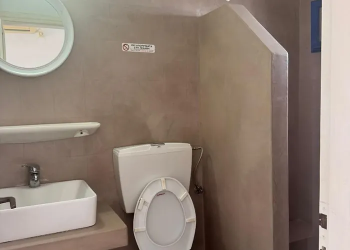 Windmill 아파트 알테문